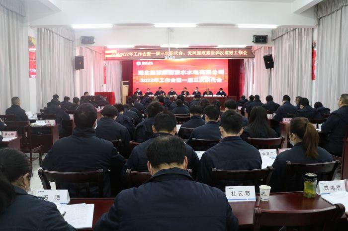 鏡頭4-謀定而后動(dòng)