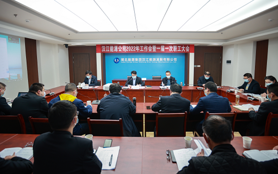 W020220304624123388697 W020220304624123388697