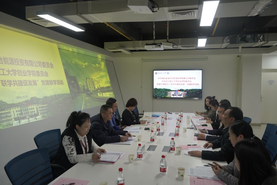 1.黨建引領發(fā)展成為新常態(tài)。