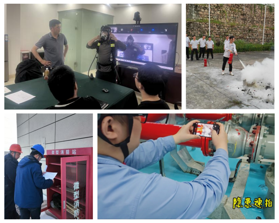 安全技能提升 安全技能提升