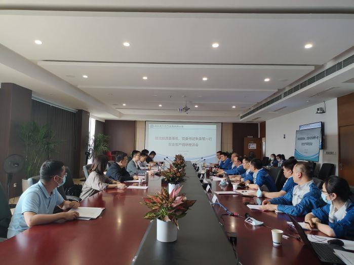 會議現場(攝影:張漢儒) 會議現場(攝影:張漢儒)