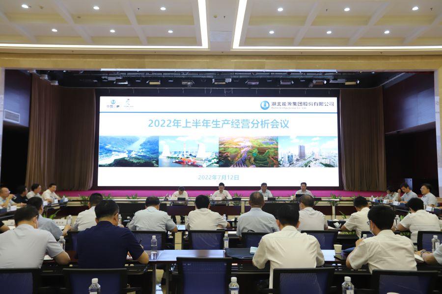 會議現場（攝影：王權）