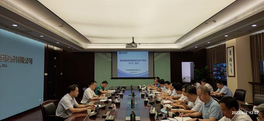 會議現(xiàn)場（攝影：王飛）