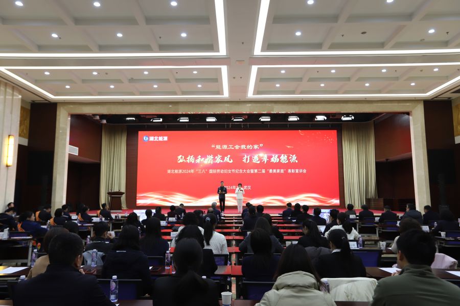 表彰活動(dòng)現(xiàn)場（攝影：黃漢敏）