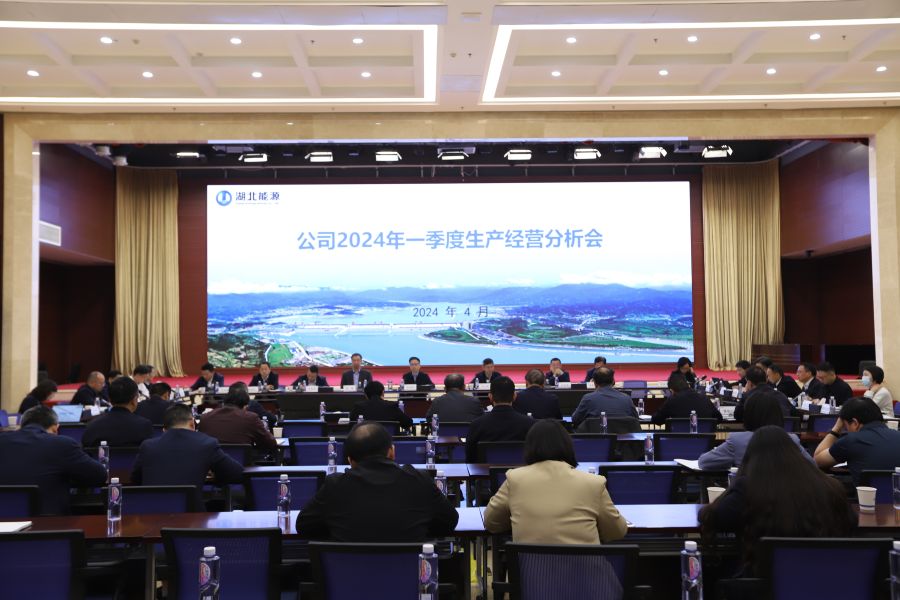 會議現場（攝影：王權）1