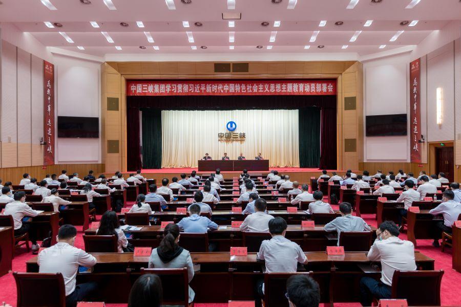 會(huì)議現(xiàn)場(chǎng)(攝影:胡九思) 會(huì)議現(xiàn)場(chǎng)(攝影:胡九思)