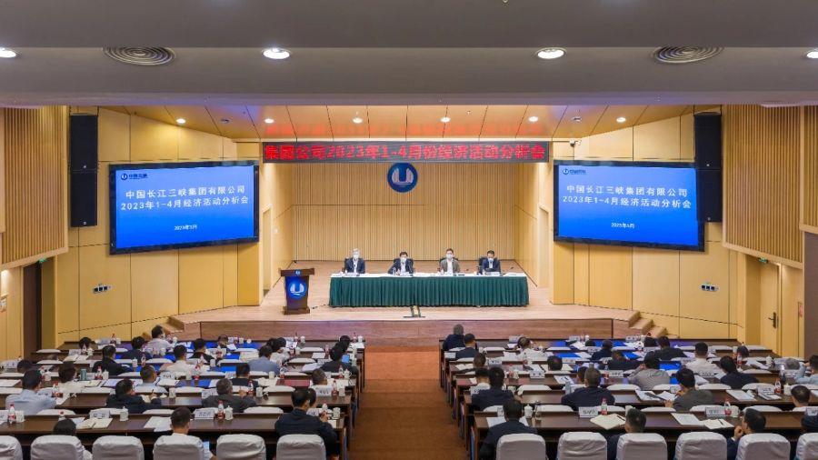 會議現場(攝影:胡九思) 會議現場(攝影:胡九思)