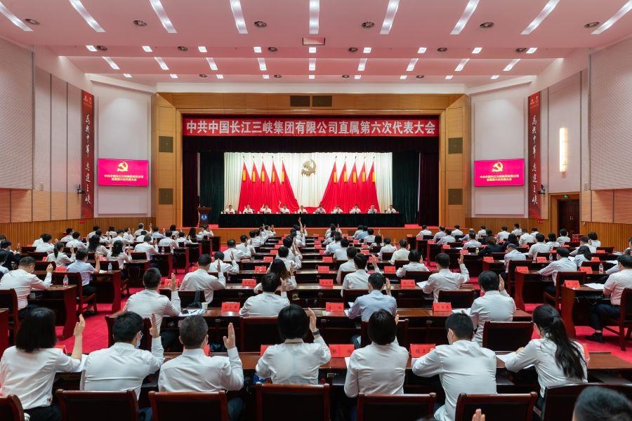 會(huì)議現(xiàn)場(攝影:胡九思) 會(huì)議現(xiàn)場(攝影:胡九思)