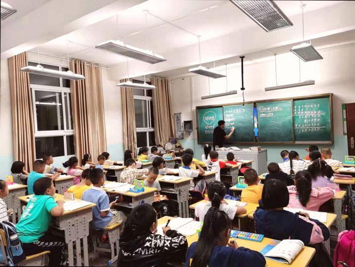 W020210916370296987960 W020210916370296987960