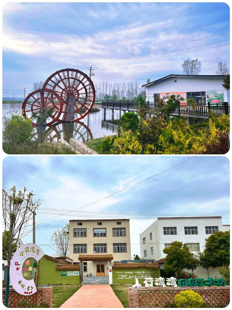 畢崗片區鄉村現狀(攝影:楊薇) 畢崗片區鄉村現狀(攝影:楊薇)